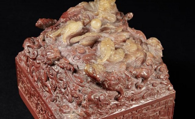 ประมูล 'ตราประทับ' จักรพรรดิจีน พุ่งเกือบ 800 ล้านบาท