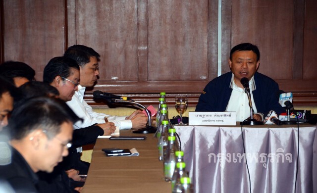 กสทช.ประกาศ 13 นโยบายปี 60 เน้นเยียวยาดิจิตอล