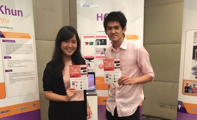 ยิ่งช้อป ยิ่งชอบ สไตล์ ‘Hops’ 