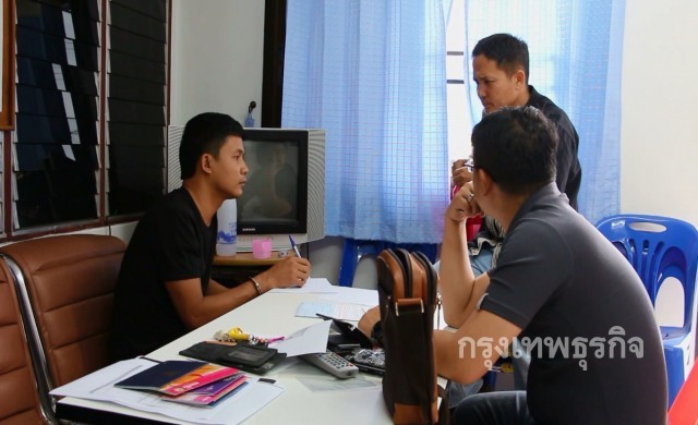 รวบตีนแมวลักทรัพย์ 2 วันผู้เสียหายเพียบ