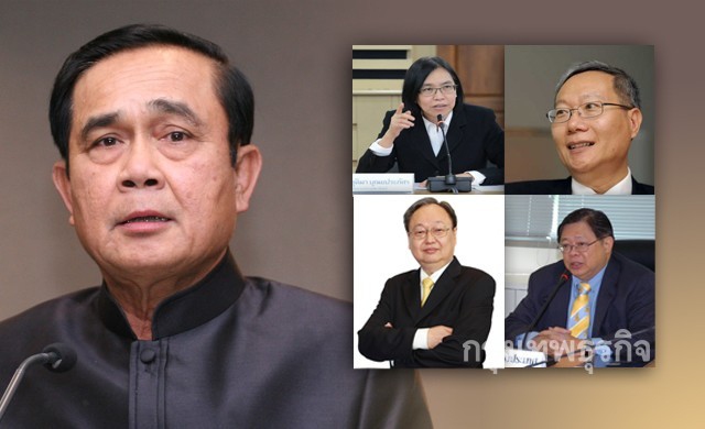 โปรดเกล้าฯแต่งตั้ง12รัฐมนตรี เผย4รมต.หน้าใหม่