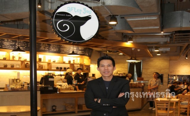 แม่ทัพ ต.สุวรรณ นักบริหารสาย‘หวาน’