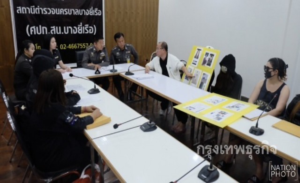 คดีดัง 'หมอเก๊' โดน2ข้อหาหนัก ลอบเปิดคลินิกเสริมความงาม