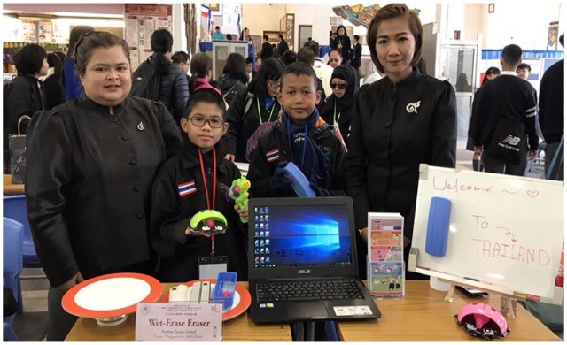 เด็กไทยคว้า2ทอง1ทองแดง แข่งสิ่งประดิษฐ์นานาชาติ