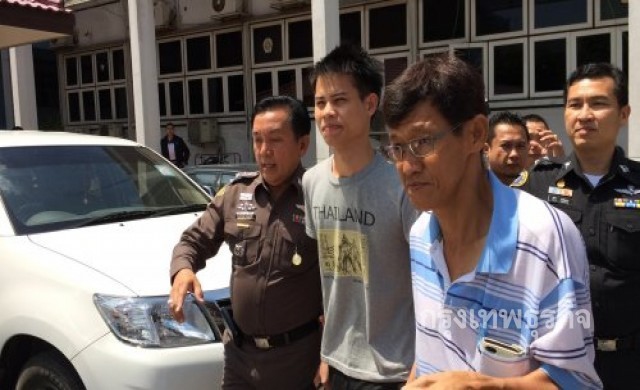 คุก 2 เดือนนักวิชาการชูป้ายต้าน คสช.
