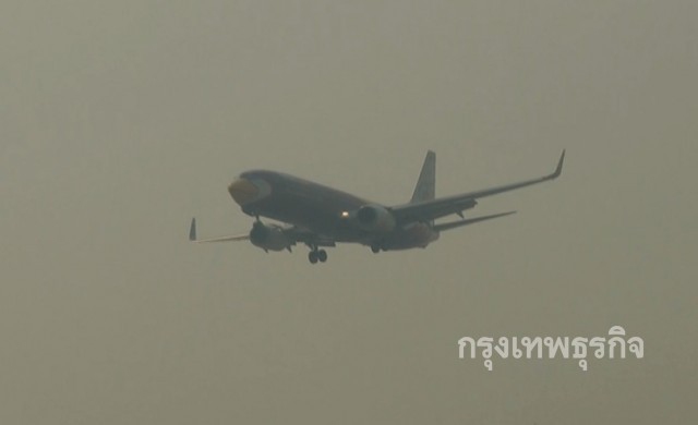 เชียงใหม่หมอกลงจัด! เครื่องบินขึ้น-ลงไม่ได้8เที่ยว