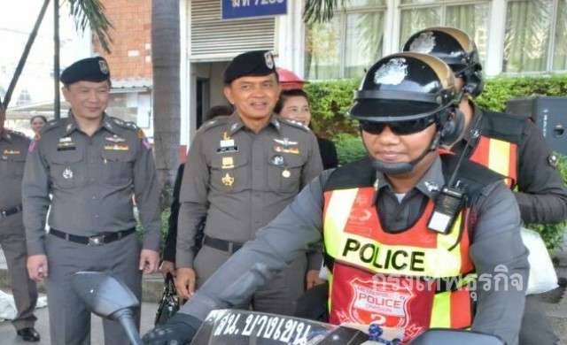 ลุยหมายเรียกแกนนำ 'อัลตร้า ไทยแลนด์' คาดมีข่าวดีในไม่ช้า