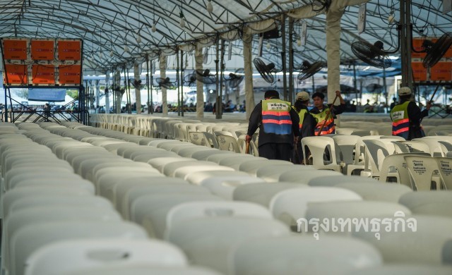 'กอร.รส.' เตรียมพื้นที่จัดสวดมนต์ข้ามปี