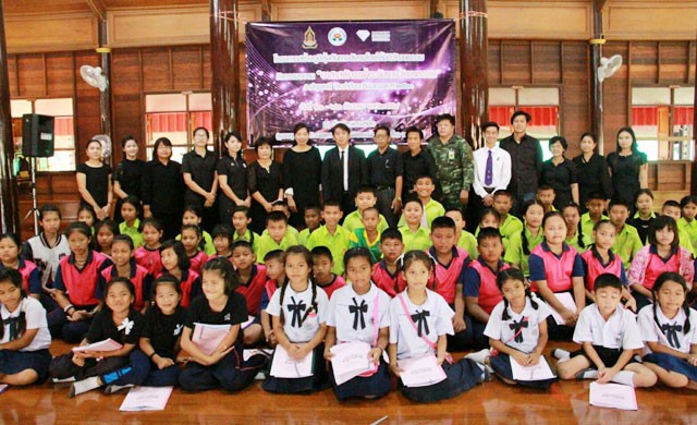อบรมอาสาสมัครเฝ้าระวังทางวัฒนธรรม สร้างภูมิคุ้มกันเยาวชน