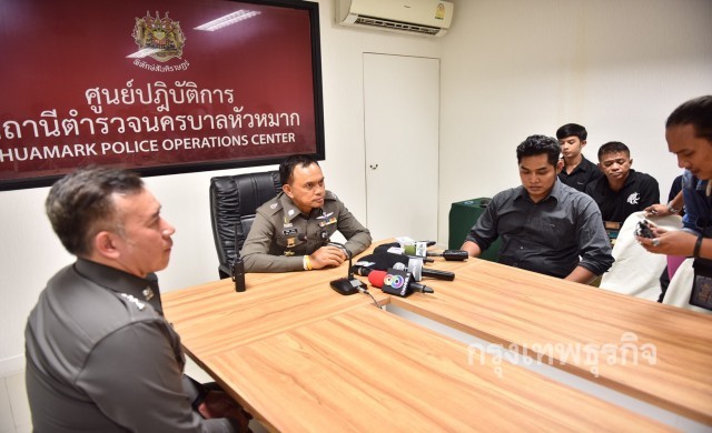 โดนยกแก๊ง! ออกหมายเรียก14ราย คดีจุดพลุแฟลร์