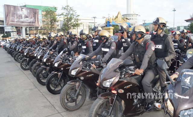 บุกค้นบ้านหนุ่มใหญ่ย่านสำโรงใต้ ยึดอาวุธปืน4กระบอก