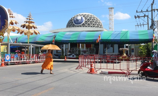 ธรรมกายโดนเพิ่มอีก15คดี ยอดพุ่ง173คดี