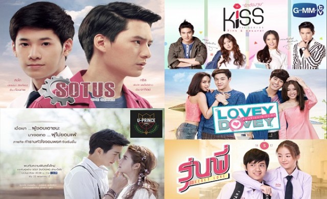 'จีเอ็มเอ็มทีวี'ชูสื่อครบวงจรเจาะกลุ่มวัยรุ่น