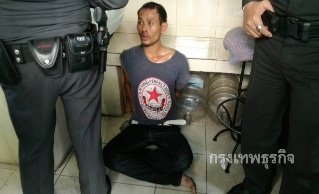 ฝากขัง'หนุ่มเมายา'ขับรถบรรทุกชนรถเสียหาย41คัน