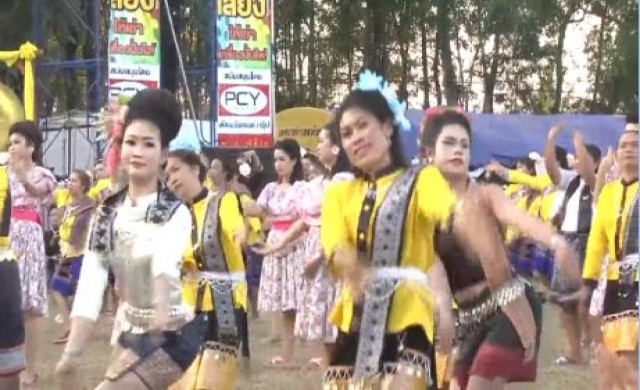 จัดงาน 'โต้ลมหนาว ชมค้างคาว ภูคร่าวสวย' ครั้งที่ 17
