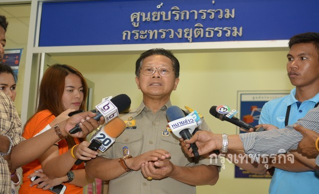 กระทรวงยุติธรรมไฟเขียวช่วย '2 ผู้เฒ่า' ตัดไม้พะยูง