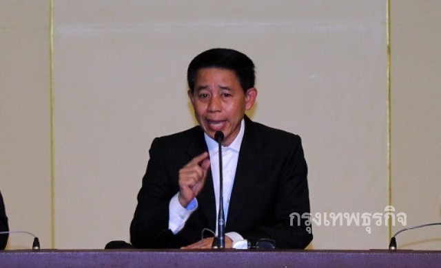 รัฐบาลเผย 3 แนวทางจัดกิจกรรมฉลองปีใหม่