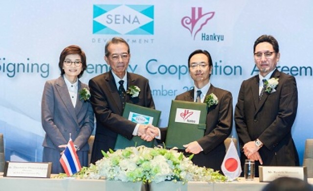 ฮันคิวลุยอสังหาฯ ไทย ผนึกเสนาฯขยายตลาด