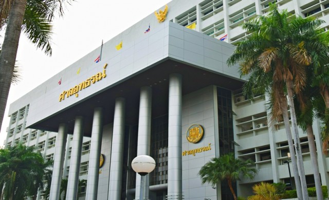 ศาลอุทธรณ์ยืนคำตัดสินคุก'อดีต ส.จ.ชลบุรี'4ปี