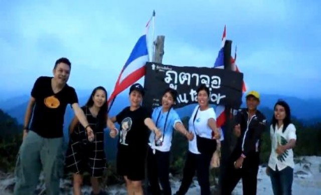 ไม่ไปไม่ได้แล้ว! สวยสุดในปักษ์ใต้ 'ทะเลหมอกภูตาจอ'