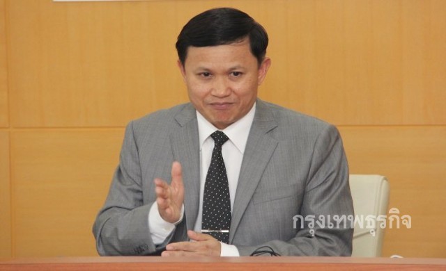 'กสท.'สั่งถอนใบอนุญาตช่องดีเอ็มซีของวัดธรรมกาย