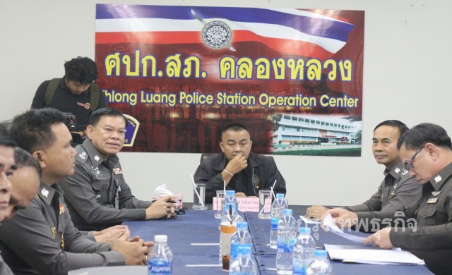 'รอง ผบ.ตร.' เตรียมจัดหนัก 'วัดพระธรรมกาย'