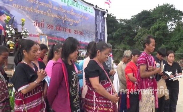 ปล่อยนกยูงเชื่อมสัมพันธ์ไทย-เมียนมา