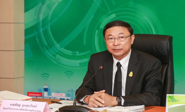 'พิเชฐ' ผุดไอเดียอีคอมเมิร์ซชุมชน