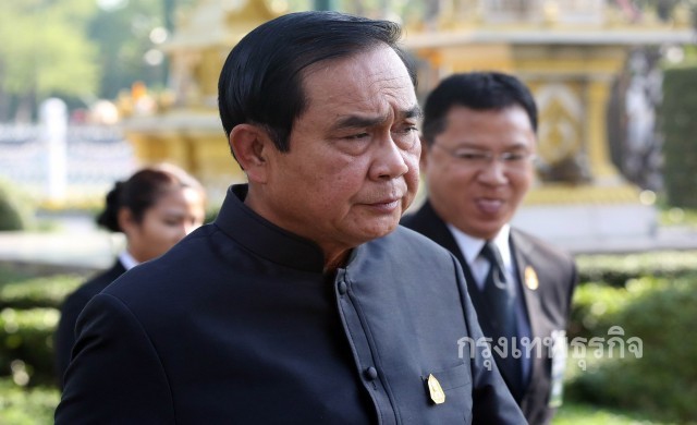 ขอผู้ถือหุ้นใหญ่ 'อัคราฯ'อย่าเพิ่งฟ้อง หลังโดนปิดเหมือง