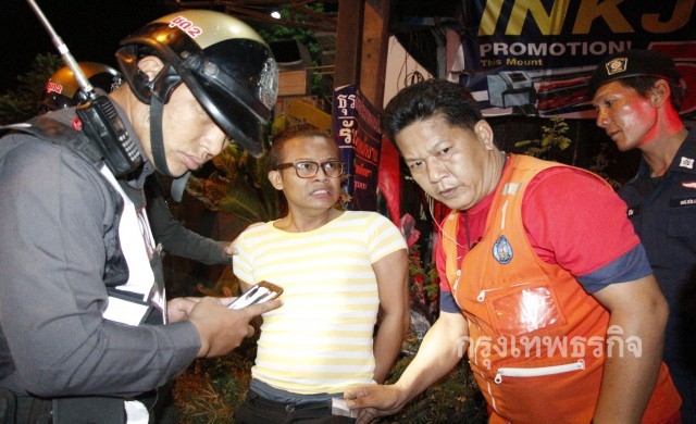 หนุ่มฝ่าวงล้อมตำรวจ ค้นรถพบยาไอซ์ 0.71 กรัม