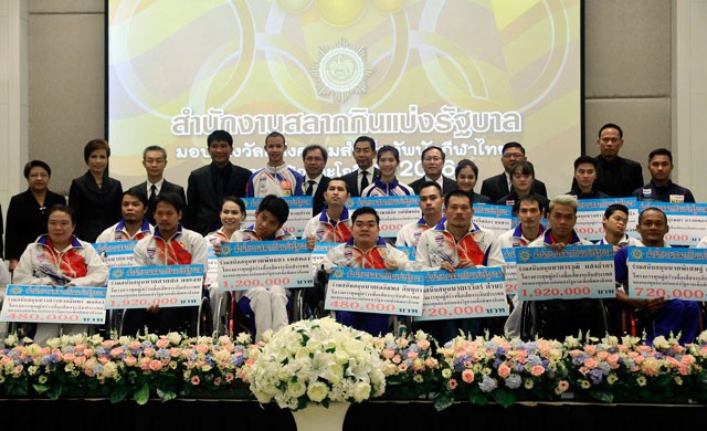 'กองสลากฯ'อัดฉีด 'อลป.-พารา' 35 ล้าน