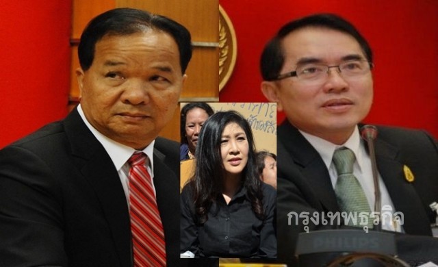 'สมคิด' จวกกลับ 'นพ.วรงค์' ยึดทฤษฎีหลอน-อวยจำนำยุ้งฉาง