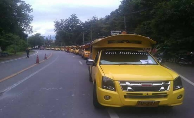 เปิดบริการแล้ว รถสองแถวเหลืองจองทอง-อินทนนท์