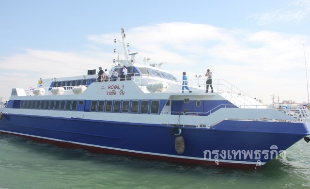 กรมเจ้าท่าตรวจความพร้อมเรือเฟอร์รี่พัทยา-หัวหิน