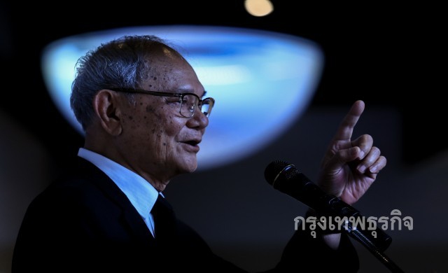 'มีชัย'อวยพรปีใหม่ขอปชช.สามัคคีนำพาชาติเดินหน้า