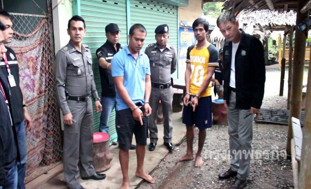 จับ2พี่น้องฆ่าโหดรุมแทงเพื่อนรวม 13 แผล รับปีใหม่