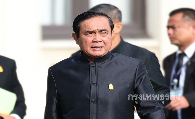 'ประยุทธ์'แนะศาสนิกชน เชื่อทุกฝ่ายมุ่งปกป้องศาสนาเพื่อชาติ