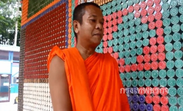แก้ปัญหารุ่นตกค้าง! พระนำจตุคามนับหมื่นองค์ ทำพิพิธภัณฑ์