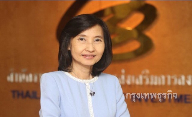 ทุ่มงบพีอาร์ไทยแลนด์4.0 ดึงต่างชาติลงทุน
