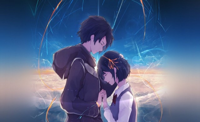 Your Name ไม่อยากได้ออสการ์