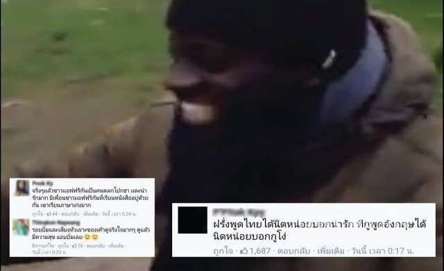 คอมเม้นแรง! คลิปพ่อค้าต่างชาติพูดไทยคล่อง