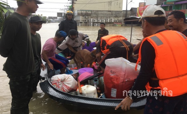 คสช.ระดม ทุกภาคส่วนช่วยน้ำท่วมใต้