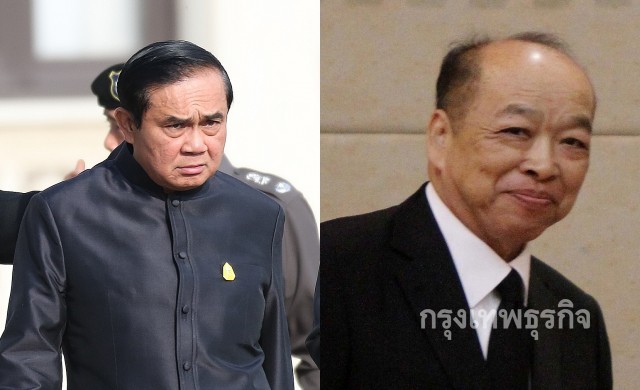 'ปึ้ง' เหน็บ 'สะพานบิ๊กตู่' หวั่นไร้คุณภาพ-ระวังพังปชช.ตกตาย