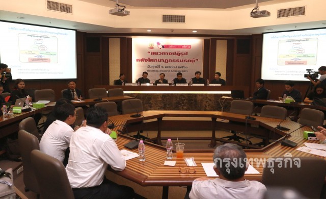 งานวิจัยชี้ชัด 'รถตู้' เกิดอุบัติมากกว่ารถบัสมากถึง 5 เท่า