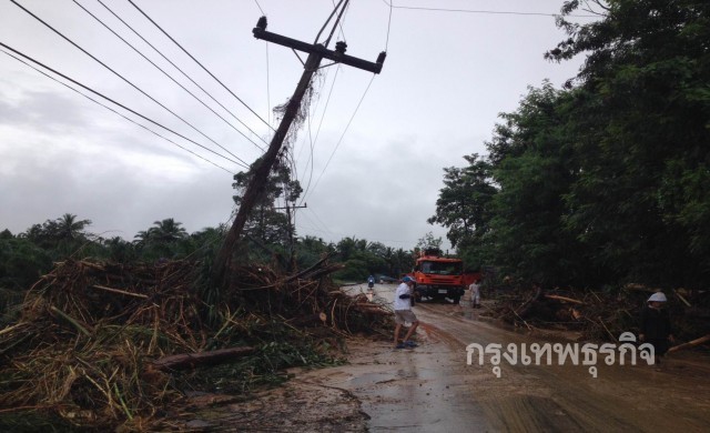 กฟผ.เฝ้าระวังผลกระทบระบบไฟฟ้า หลังน้ำท่วมภาคใต้