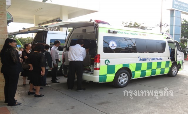 รพ.ขอนแก่นส่งทีมแพทย์เคลื่อนที่ ช่วยน้ำท่วมภาคใต้