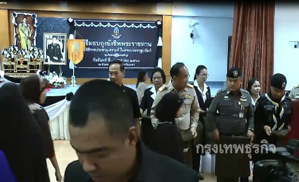 มูลนิธิราชประชาฯ มอบถุงยังชีพพระราชทานจ.ยะลา 