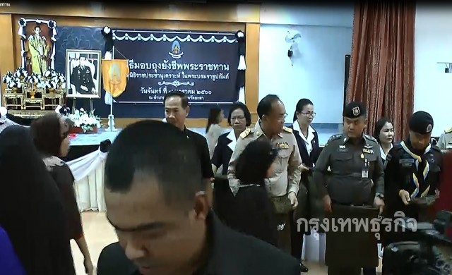 มูลนิธิราชประชาฯ มอบถุงยังชีพพระราชทานจ.ยะลา