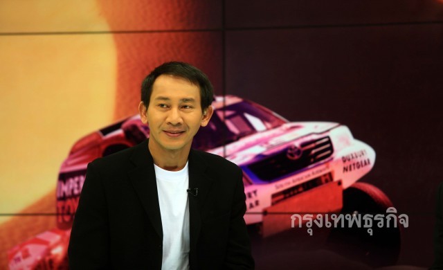 ชีวิตที่ถูกดึงดูดเข้าหาแสง