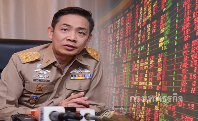 หึ่ง!! 'วิชัย ปั้นงาม' เร่งเทขายหุ้นในพอร์ต